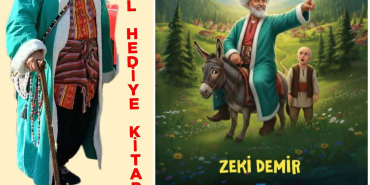 WhatsApp Image 2026-03-22 at 17.26.48