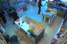 Elazığ'da 4.3 Büyüklüğünde Deprem