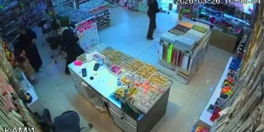 Elazığ'da 4.3 Büyüklüğünde Deprem