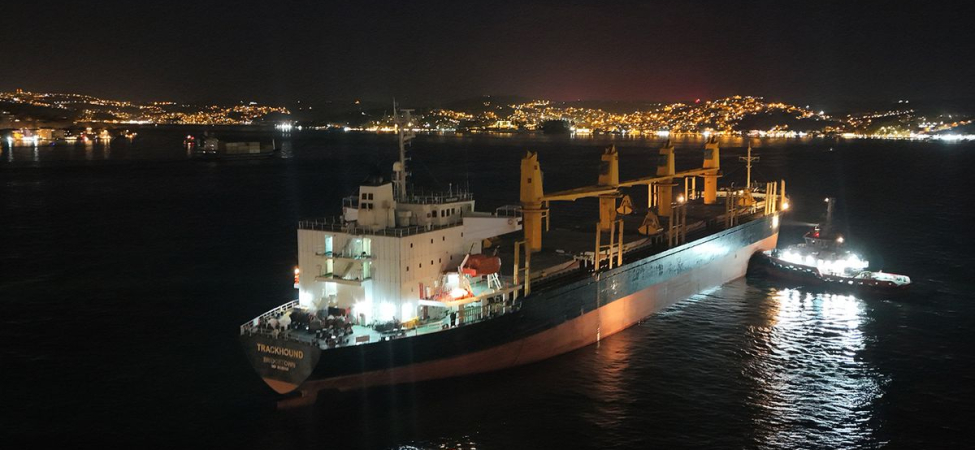 İstanbul Boğazı'nda gemi arızası; trafik çift yönlü askıya alındı